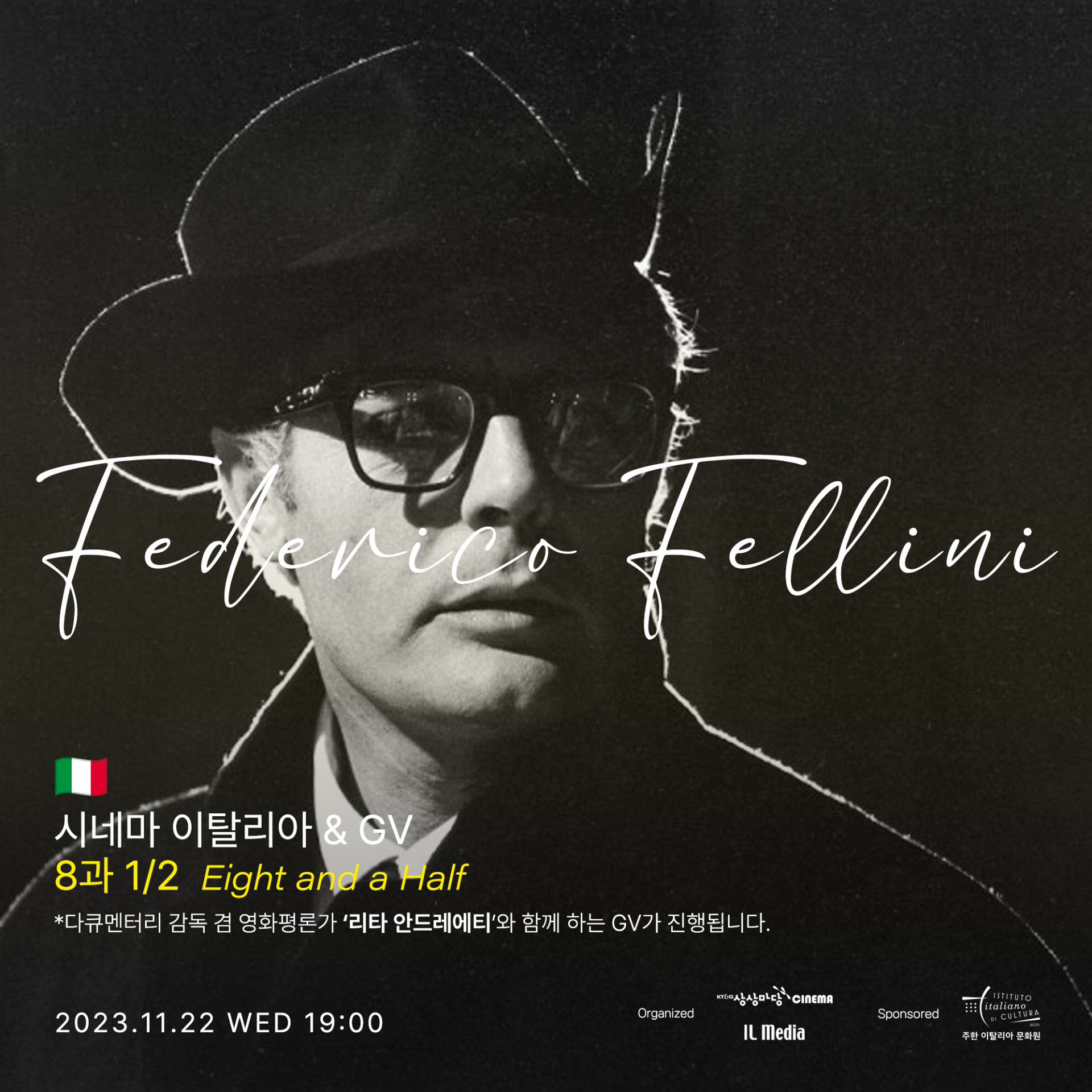 Cinema Italia_1_Nov 2023