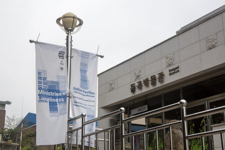 IICSeoul_ItalianPavilion_GwangjuBiennale_012