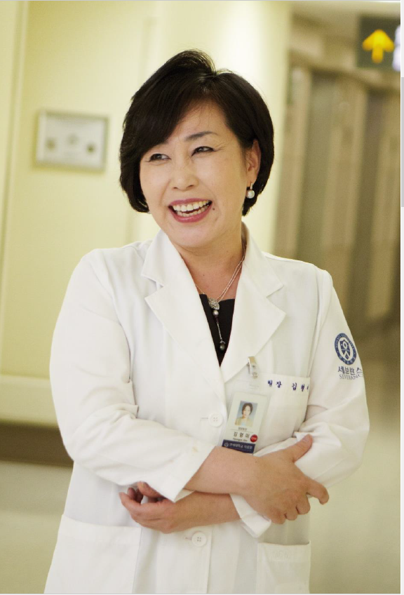 Prof. Kim Hyungmi