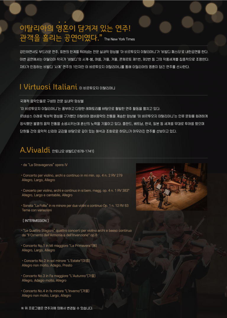 poster 02