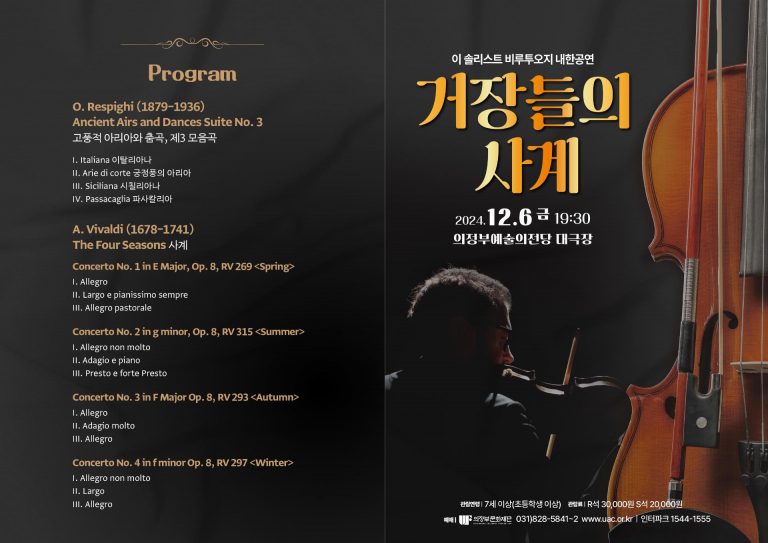 의정부 리플랫1