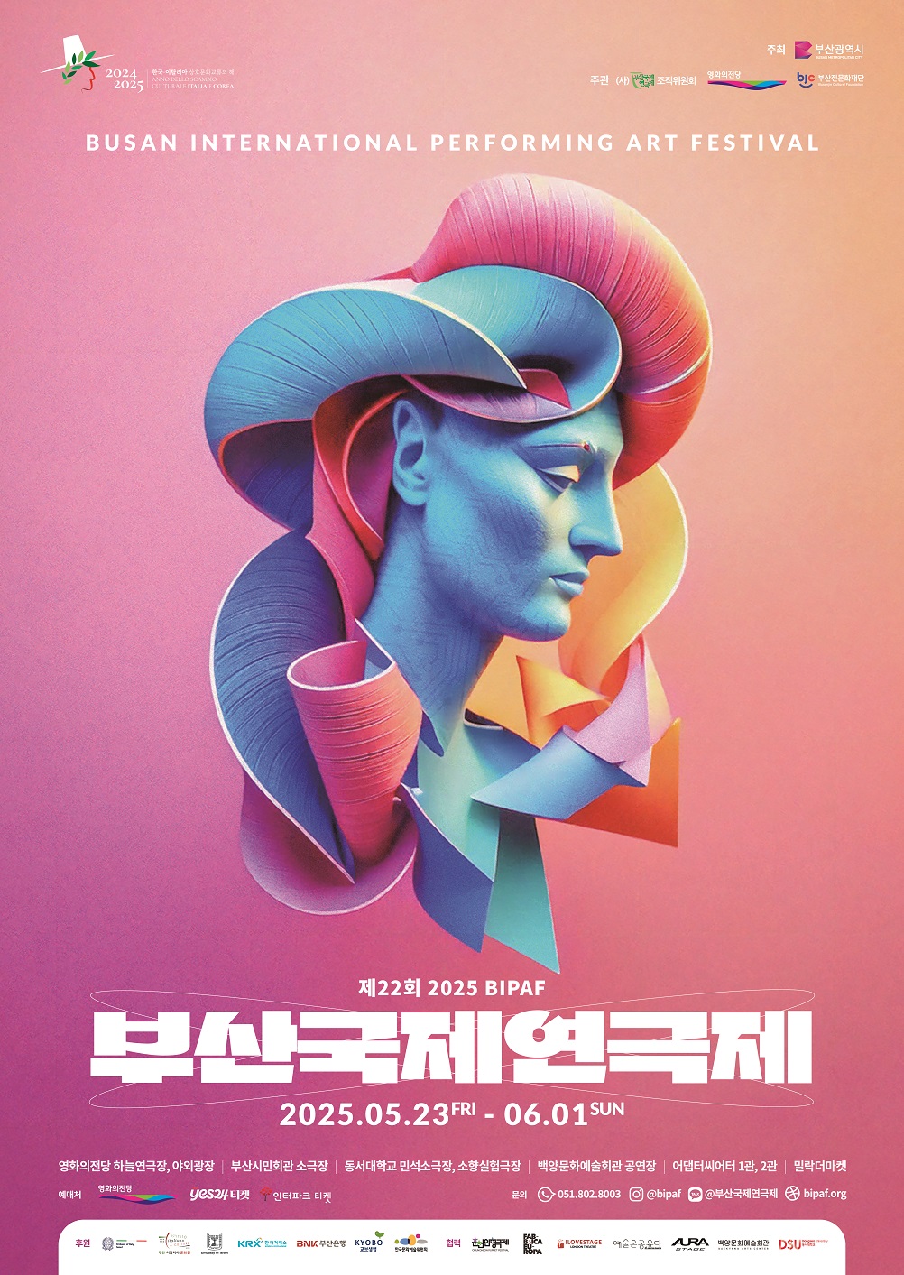 BIPAF-POSTER