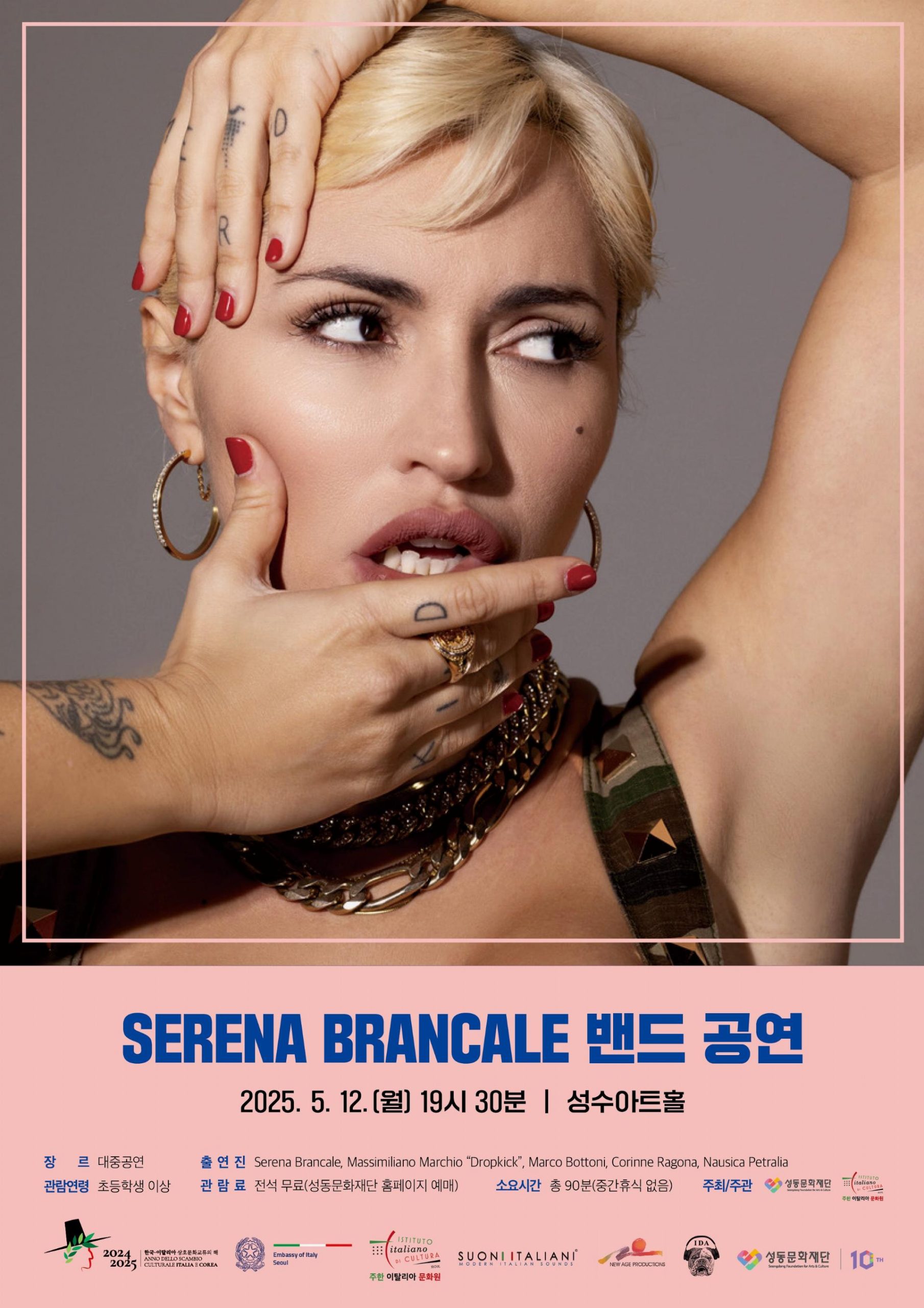 FINALE Poster Brancale