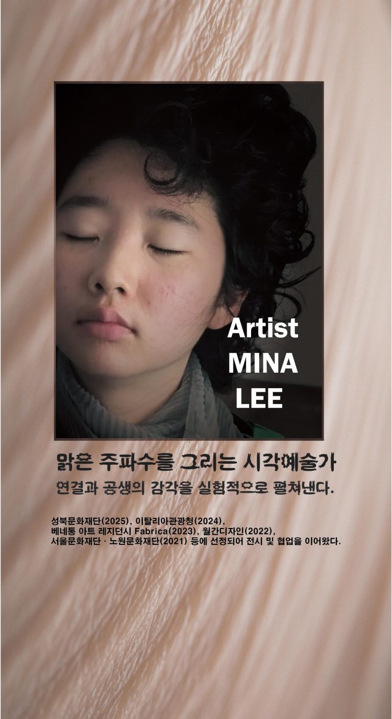 작가소개