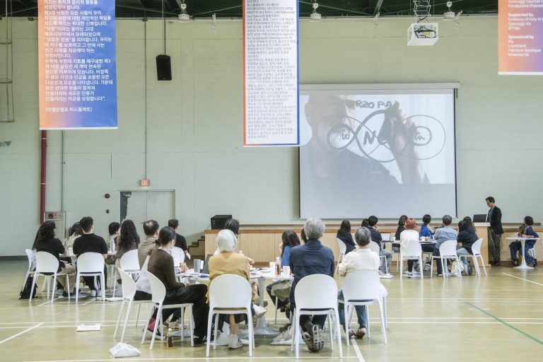 IICSEOUL_ThirdParadiseDMZ_Forum_Photo by Suyeon, Yun Hyein Hwang