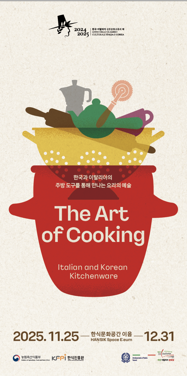 리플릿 첫장 로고 수정