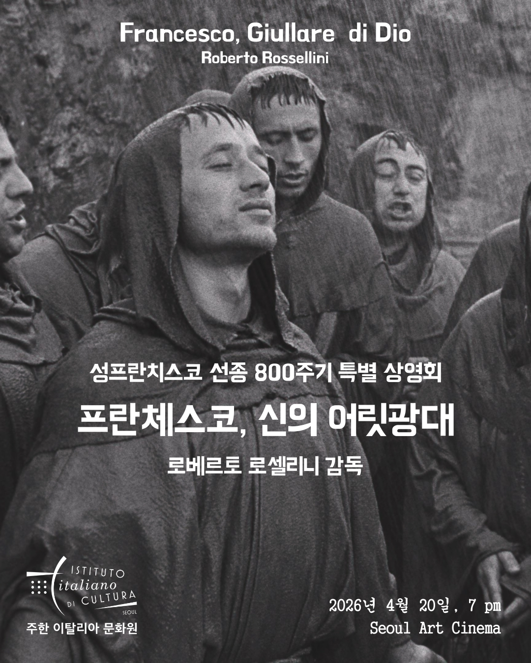 FINALE FINALE POSTER Francesco Giullare di Dio