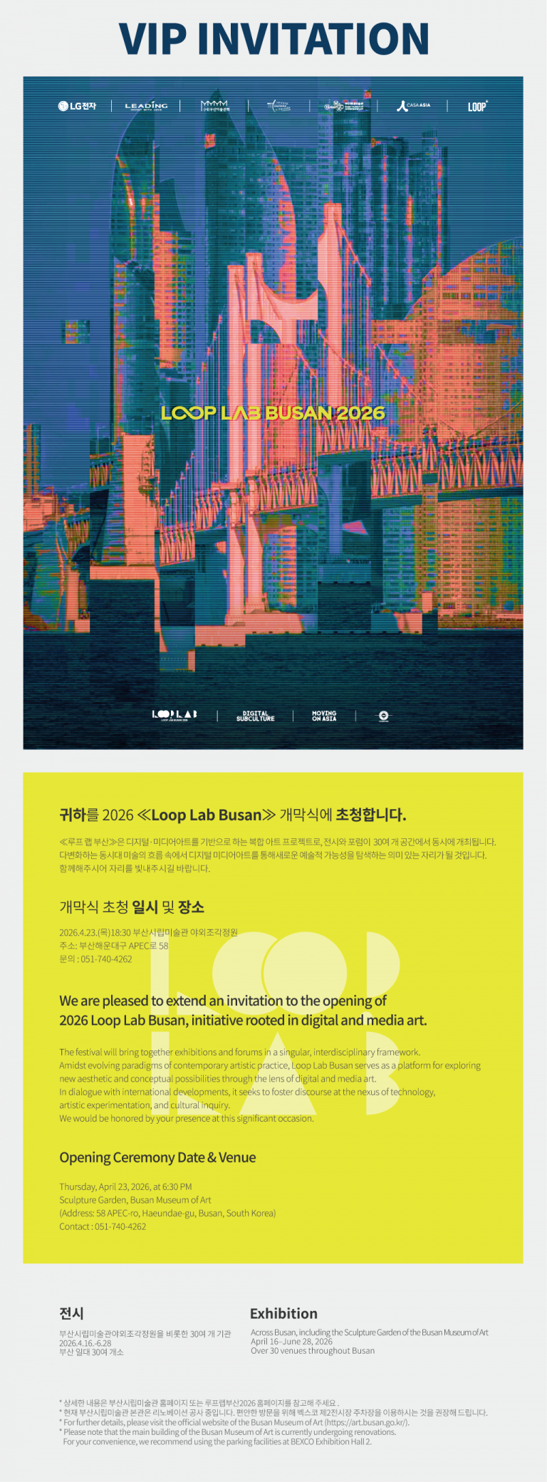 Grand Opening_Invitation