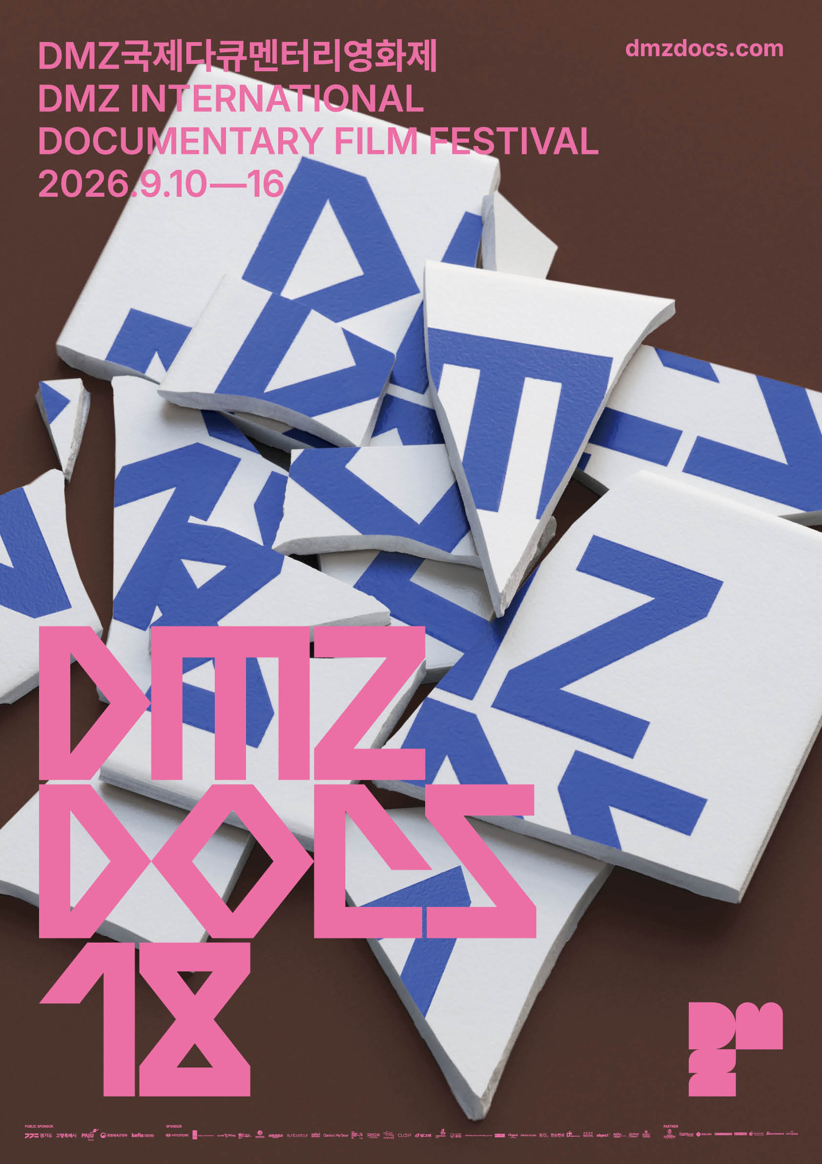 18th_DMZ Docs_Poster