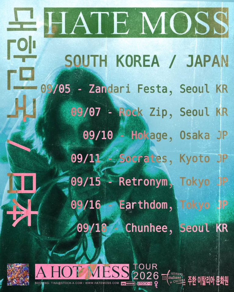 Hate Moss Tour Poster
