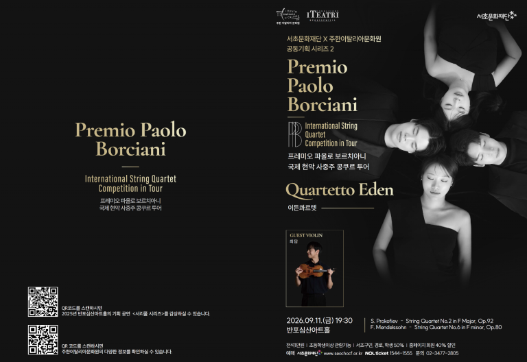 leaflet 1