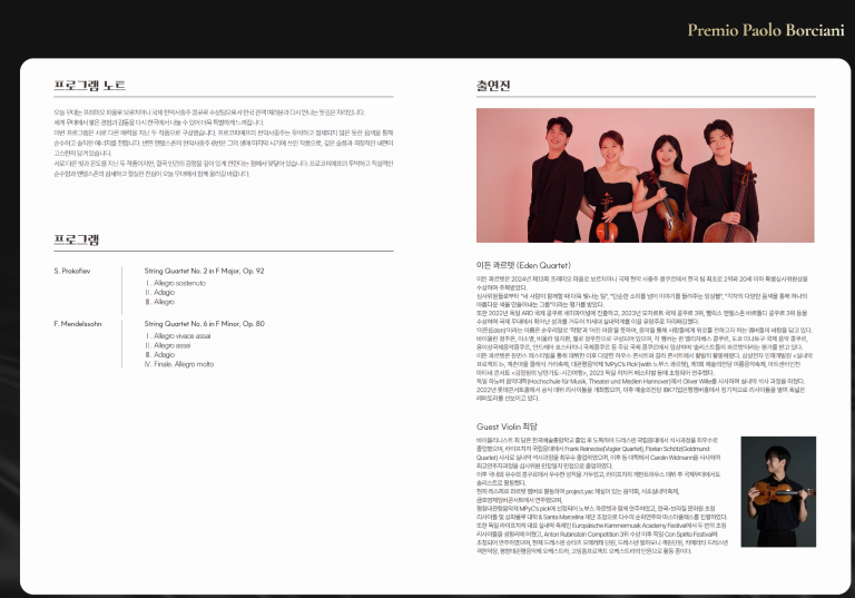 leaflet