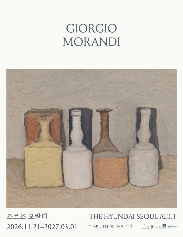 Morandi_Poster_Haji